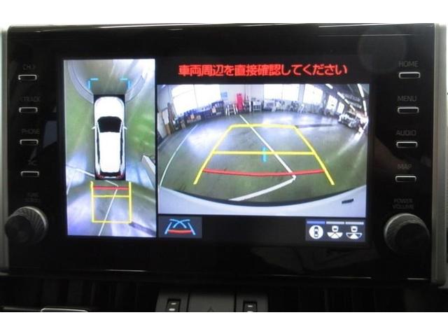RAV4 ハイブリッドG 4WD フルセグ メモリーナビ ミュージックプレイヤー接続可 バックカメラ 衝突被害軽減システム ETC LEDヘッドランプ ワンオーナー 記録簿(16枚目)