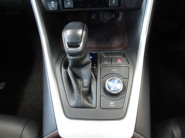 RAV4 ハイブリッドG 4WD フルセグ メモリーナビ ミュージックプレイヤー接続可 バックカメラ 衝突被害軽減システム ETC LEDヘッドランプ ワンオーナー 記録簿(18枚目)