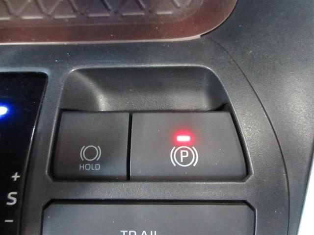 RAV4 ハイブリッドG 4WD フルセグ メモリーナビ ミュージックプレイヤー接続可 バックカメラ 衝突被害軽減システム ETC LEDヘッドランプ ワンオーナー 記録簿(19枚目)