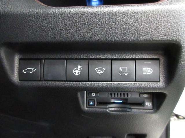 RAV4 ハイブリッドG 4WD フルセグ メモリーナビ ミュージックプレイヤー接続可 バックカメラ 衝突被害軽減システム ETC LEDヘッドランプ ワンオーナー 記録簿(22枚目)