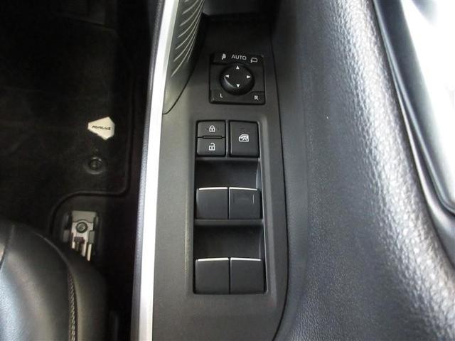 RAV4 ハイブリッドG 4WD フルセグ メモリーナビ ミュージックプレイヤー接続可 バックカメラ 衝突被害軽減システム ETC LEDヘッドランプ ワンオーナー 記録簿(23枚目)