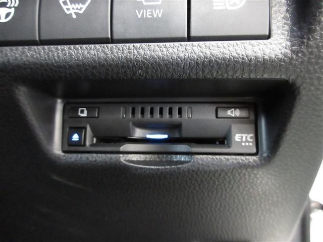 RAV4 ハイブリッドG 4WD フルセグ メモリーナビ ミュージックプレイヤー接続可 バックカメラ 衝突被害軽減システム ETC LEDヘッドランプ ワンオーナー 記録簿(26枚目)