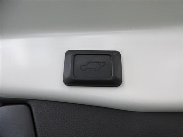 RAV4 ハイブリッドG 4WD フルセグ メモリーナビ ミュージックプレイヤー接続可 バックカメラ 衝突被害軽減システム ETC LEDヘッドランプ ワンオーナー 記録簿(31枚目)