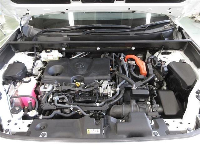RAV4 ハイブリッドG 4WD フルセグ メモリーナビ ミュージックプレイヤー接続可 バックカメラ 衝突被害軽減システム ETC LEDヘッドランプ ワンオーナー 記録簿(32枚目)