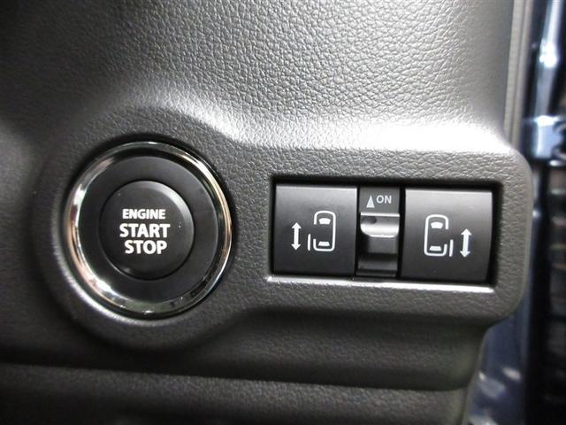 スペーシアカスタム ハイブリッドXS DVD再生 ミュージックプレイヤー接続可 衝突被害軽減システム ETC 両側電動スライド LEDヘッドランプ ワンオーナー 記録簿 アイドリングストップ(19枚目)