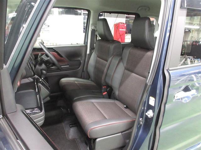 スペーシアカスタム ハイブリッドXS DVD再生 ミュージックプレイヤー接続可 衝突被害軽減システム ETC 両側電動スライド LEDヘッドランプ ワンオーナー 記録簿 アイドリングストップ(26枚目)