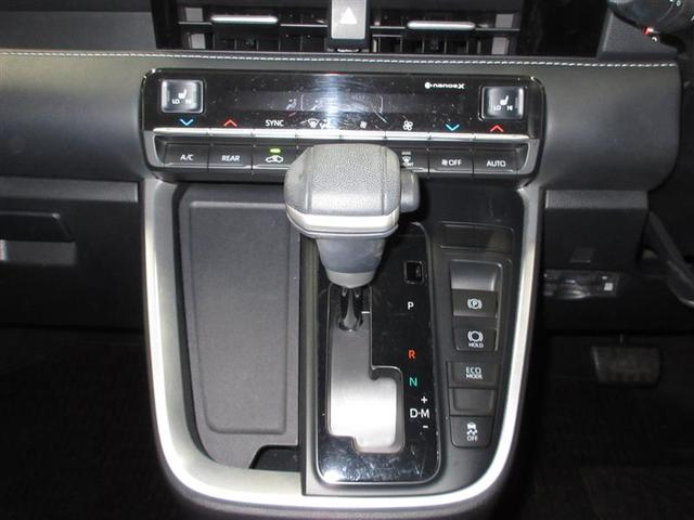 ノア S-Z 4WD フルセグ メモリーナビ DVD再生 ミュージックプレイヤー接続可 バックカメラ 衝突被害軽減システム ETC 両側電動スライド LEDヘッドランプ 乗車定員7人 3列シート ワンオーナー(16枚目)