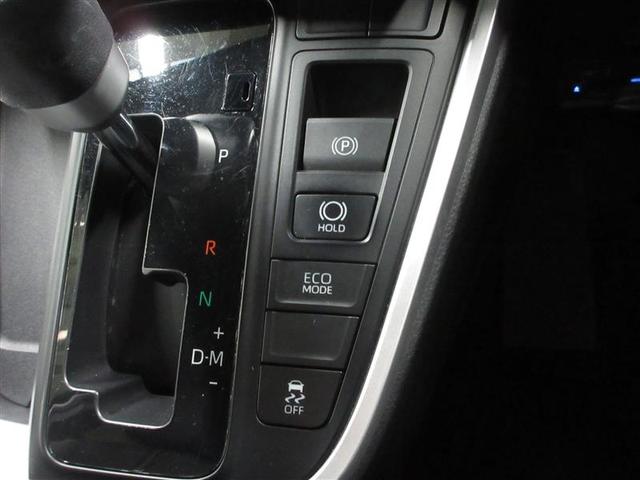 ノア S-Z 4WD フルセグ メモリーナビ DVD再生 ミュージックプレイヤー接続可 バックカメラ 衝突被害軽減システム ETC 両側電動スライド LEDヘッドランプ 乗車定員7人 3列シート ワンオーナー(17枚目)