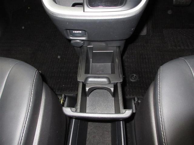 ノア S-Z 4WD フルセグ メモリーナビ DVD再生 ミュージックプレイヤー接続可 バックカメラ 衝突被害軽減システム ETC 両側電動スライド LEDヘッドランプ 乗車定員7人 3列シート ワンオーナー(18枚目)