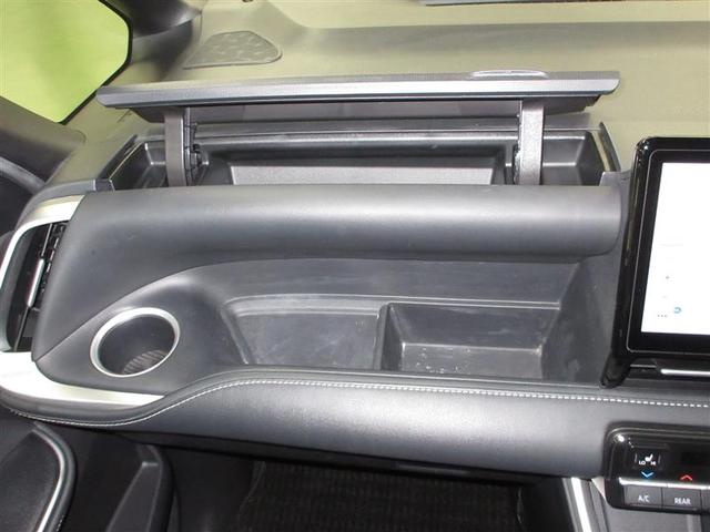 ノア S-Z 4WD フルセグ メモリーナビ DVD再生 ミュージックプレイヤー接続可 バックカメラ 衝突被害軽減システム ETC 両側電動スライド LEDヘッドランプ 乗車定員7人 3列シート ワンオーナー(19枚目)