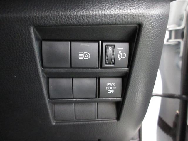 ノア S-Z 4WD フルセグ メモリーナビ DVD再生 ミュージックプレイヤー接続可 バックカメラ 衝突被害軽減システム ETC 両側電動スライド LEDヘッドランプ 乗車定員7人 3列シート ワンオーナー(21枚目)