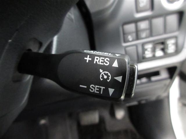 ノア Ｓｉ　ダブルバイビーＩＩＩ　フルセグ　メモリーナビ　ＤＶＤ再生　ミュージックプレイヤー接続可　バックカメラ　衝突被害軽減システム　ＥＴＣ　両側電動スライド　ＬＥＤヘッドランプ　ウオークスルー　乗車定員７人　３列シート　記録簿（11枚目）