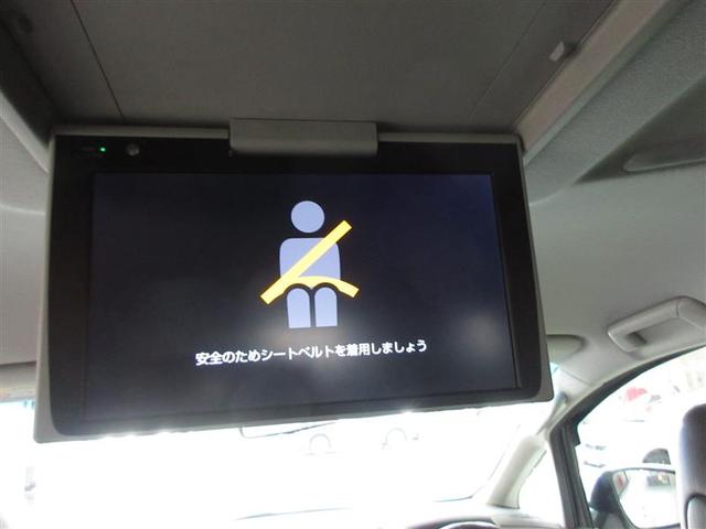 アルファード ２．５Ｓ　Ｃパッケージ　フルセグ　メモリーナビ　ＤＶＤ再生　ミュージックプレイヤー接続可　後席モニター　バックカメラ　衝突被害軽減システム　ＥＴＣ　両側電動スライド　ＬＥＤヘッドランプ　乗車定員７人　３列シート　ワンオーナー（15枚目）