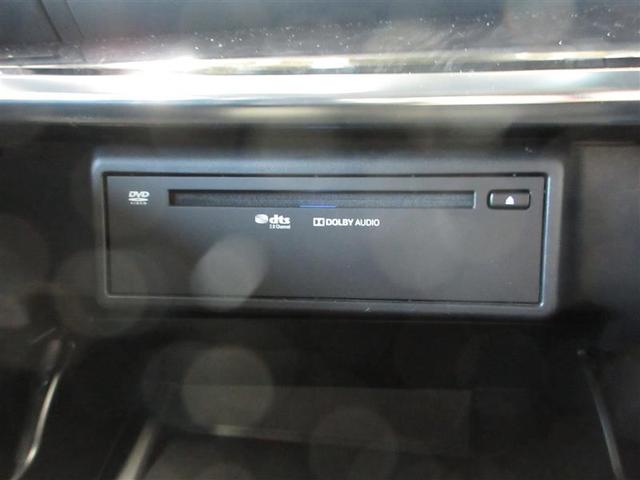 アルファード ２．５Ｓ　Ｃパッケージ　フルセグ　メモリーナビ　ＤＶＤ再生　ミュージックプレイヤー接続可　後席モニター　バックカメラ　衝突被害軽減システム　ＥＴＣ　両側電動スライド　ＬＥＤヘッドランプ　乗車定員７人　３列シート　ワンオーナー（22枚目）