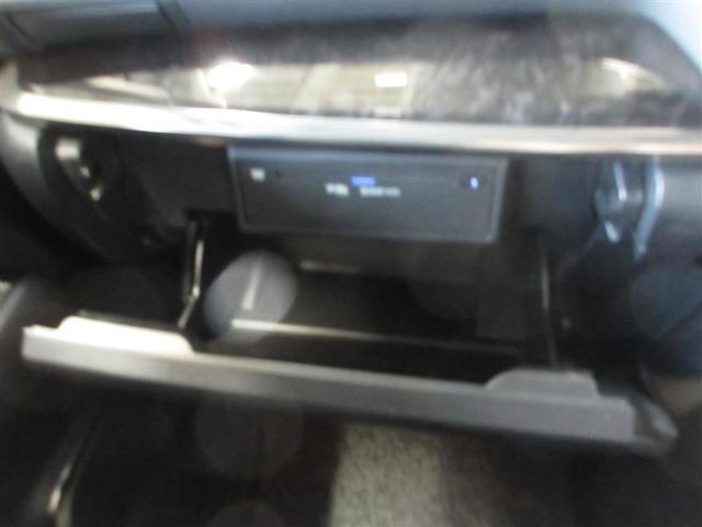 アルファード ２．５Ｓ　Ｃパッケージ　フルセグ　メモリーナビ　ＤＶＤ再生　ミュージックプレイヤー接続可　後席モニター　バックカメラ　衝突被害軽減システム　ＥＴＣ　両側電動スライド　ＬＥＤヘッドランプ　乗車定員７人　３列シート　ワンオーナー（23枚目）
