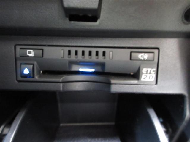 アルファード ２．５Ｓ　Ｃパッケージ　フルセグ　メモリーナビ　ＤＶＤ再生　ミュージックプレイヤー接続可　後席モニター　バックカメラ　衝突被害軽減システム　ＥＴＣ　両側電動スライド　ＬＥＤヘッドランプ　乗車定員７人　３列シート　ワンオーナー（29枚目）