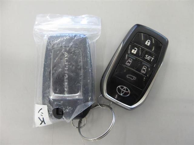 アルファード ２．５Ｓ　Ｃパッケージ　フルセグ　メモリーナビ　ＤＶＤ再生　ミュージックプレイヤー接続可　後席モニター　バックカメラ　衝突被害軽減システム　ＥＴＣ　両側電動スライド　ＬＥＤヘッドランプ　乗車定員７人　３列シート　ワンオーナー（30枚目）