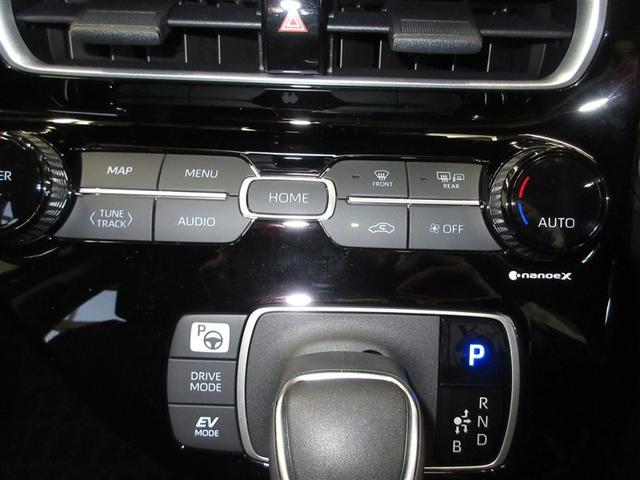 アクア G 4WD ミュージックプレイヤー接続可 バックカメラ 衝突被害軽減システム ETC ドラレコ LEDヘッドランプ(15枚目)