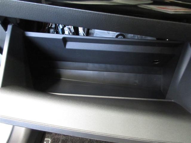 アクア G 4WD ミュージックプレイヤー接続可 バックカメラ 衝突被害軽減システム ETC ドラレコ LEDヘッドランプ(21枚目)