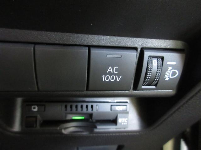 アクア G 4WD ミュージックプレイヤー接続可 バックカメラ 衝突被害軽減システム ETC ドラレコ LEDヘッドランプ(23枚目)