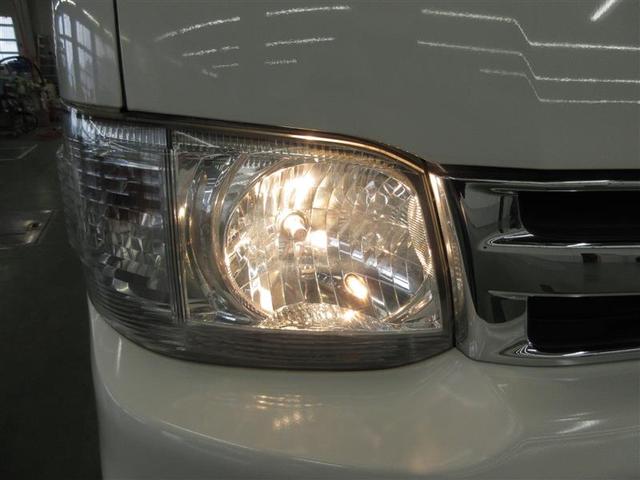 ハイエースワゴン GLソウゲイシヨウ 4WD バックカメラ ETC 電動スライドドア 乗車定員10人 3列シート 記録簿(7枚目)