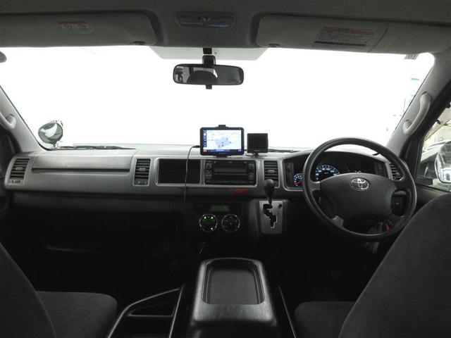 ハイエースワゴン GLソウゲイシヨウ 4WD バックカメラ ETC 電動スライドドア 乗車定員10人 3列シート 記録簿(8枚目)