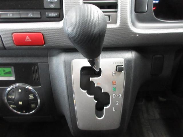 ハイエースワゴン GLソウゲイシヨウ 4WD バックカメラ ETC 電動スライドドア 乗車定員10人 3列シート 記録簿(14枚目)