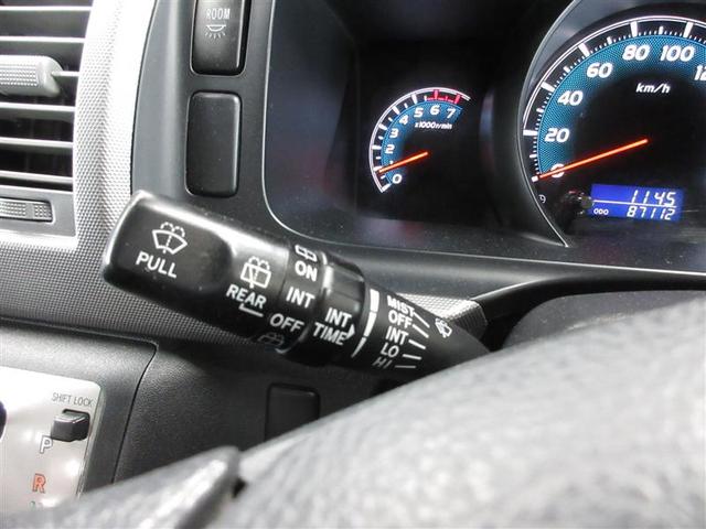 ハイエースワゴン GLソウゲイシヨウ 4WD バックカメラ ETC 電動スライドドア 乗車定員10人 3列シート 記録簿(19枚目)