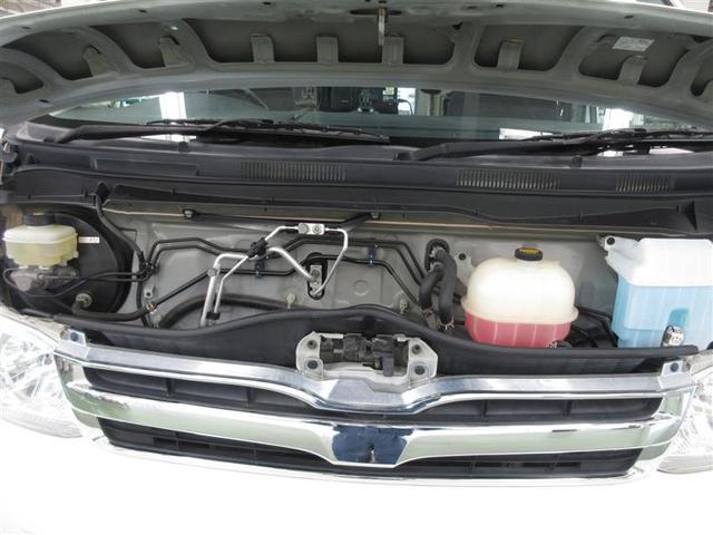 ハイエースワゴン GLソウゲイシヨウ 4WD バックカメラ ETC 電動スライドドア 乗車定員10人 3列シート 記録簿(25枚目)