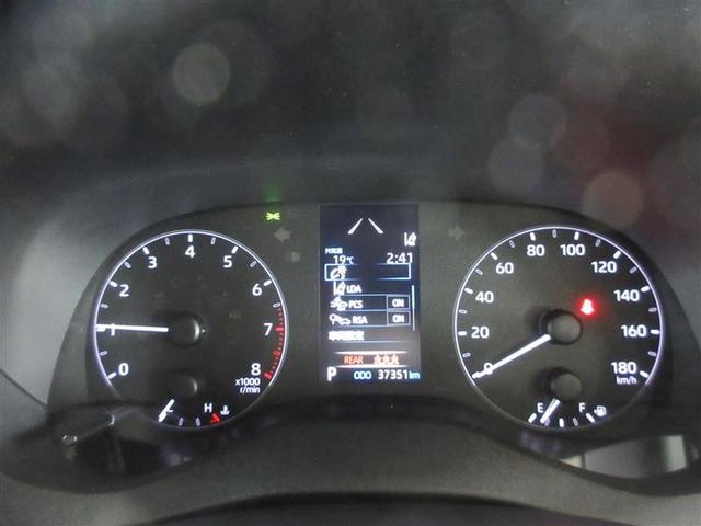 ヤリス X フルセグ メモリーナビ ミュージックプレイヤー接続可 バックカメラ 衝突被害軽減システム ETC LEDヘッドランプ ワンオーナー(12枚目)