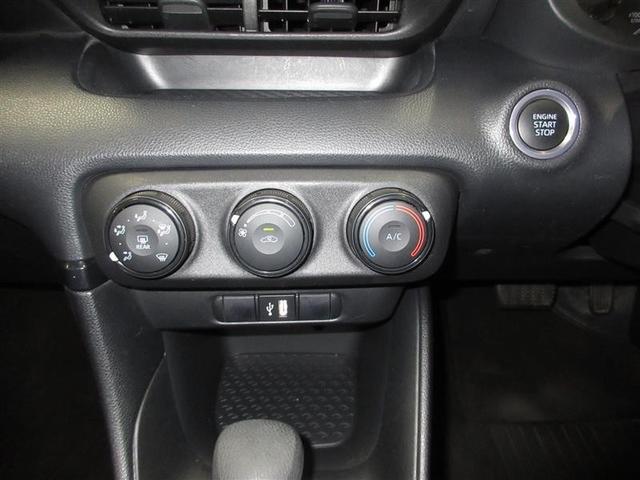 ヤリス X フルセグ メモリーナビ ミュージックプレイヤー接続可 バックカメラ 衝突被害軽減システム ETC LEDヘッドランプ ワンオーナー(15枚目)