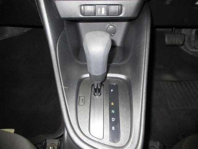 ヤリス X フルセグ メモリーナビ ミュージックプレイヤー接続可 バックカメラ 衝突被害軽減システム ETC LEDヘッドランプ ワンオーナー(16枚目)