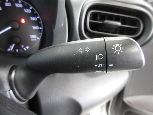 ヤリス X フルセグ メモリーナビ ミュージックプレイヤー接続可 バックカメラ 衝突被害軽減システム ETC LEDヘッドランプ ワンオーナー(21枚目)