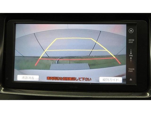 バックモニターはガイドライン付、ハンドル操作に合わせてガイドラインが変化し、苦手なバックをアシストします。