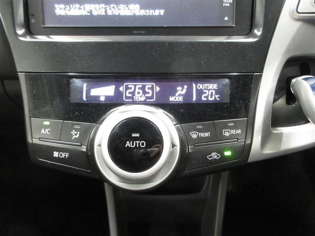 細かい制御で燃費も改善するフルオートエアコン。大きなダイヤルで操作も快適です。
