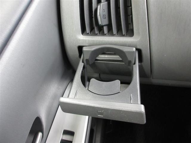 カップホルダーです。