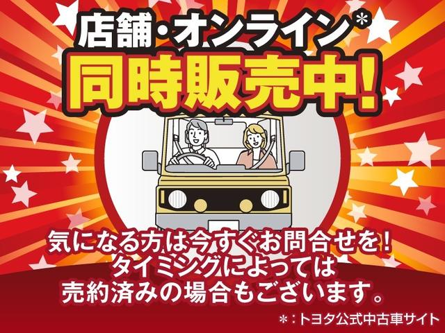 クラウンスポーツ Z 4WD 革シート フルセグ メモリーナビ ミュージックプレイヤー接続可 バックカメラ 衝突被害軽減システム ETC ドラレコ LEDヘッドランプ ワンオーナー 記録簿(2枚目)