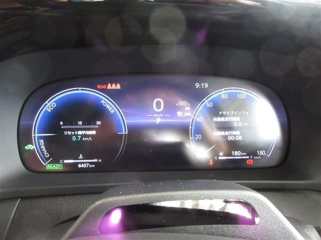 クラウンスポーツ Z 4WD 革シート フルセグ メモリーナビ ミュージックプレイヤー接続可 バックカメラ 衝突被害軽減システム ETC ドラレコ LEDヘッドランプ ワンオーナー 記録簿(14枚目)