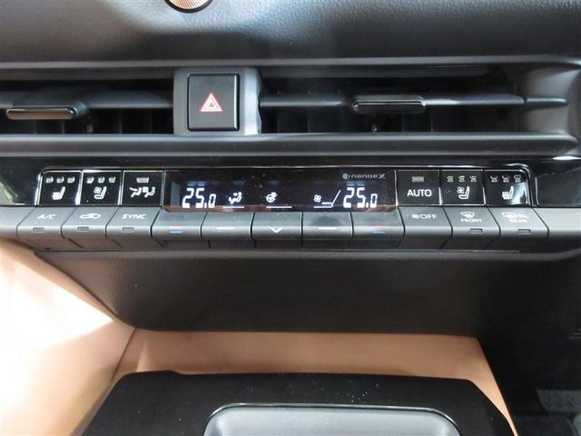 クラウンスポーツ Z 4WD 革シート フルセグ メモリーナビ ミュージックプレイヤー接続可 バックカメラ 衝突被害軽減システム ETC ドラレコ LEDヘッドランプ ワンオーナー 記録簿(17枚目)