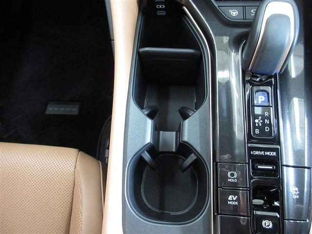 クラウンスポーツ Z 4WD 革シート フルセグ メモリーナビ ミュージックプレイヤー接続可 バックカメラ 衝突被害軽減システム ETC ドラレコ LEDヘッドランプ ワンオーナー 記録簿(20枚目)