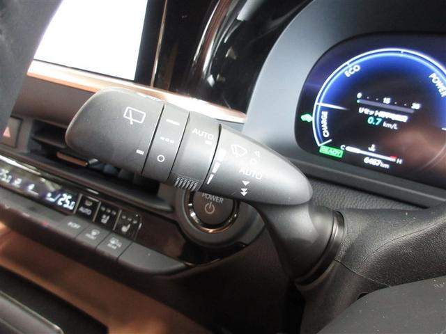 クラウンスポーツ Z 4WD 革シート フルセグ メモリーナビ ミュージックプレイヤー接続可 バックカメラ 衝突被害軽減システム ETC ドラレコ LEDヘッドランプ ワンオーナー 記録簿(24枚目)