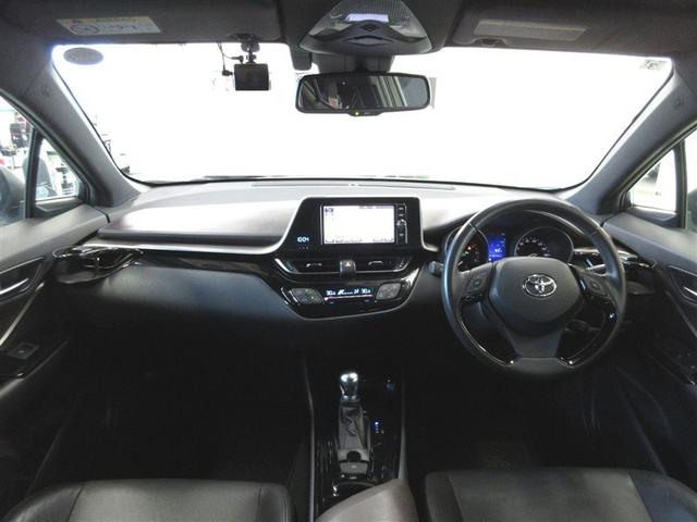 Ｃ－ＨＲ Ｇ－Ｔ　４ＷＤ　革シート　フルセグ　メモリーナビ　ＤＶＤ再生　ミュージックプレイヤー接続可　バックカメラ　衝突被害軽減システム　ＥＴＣ　ＬＥＤヘッドランプ　ワンオーナー　記録簿（10枚目）