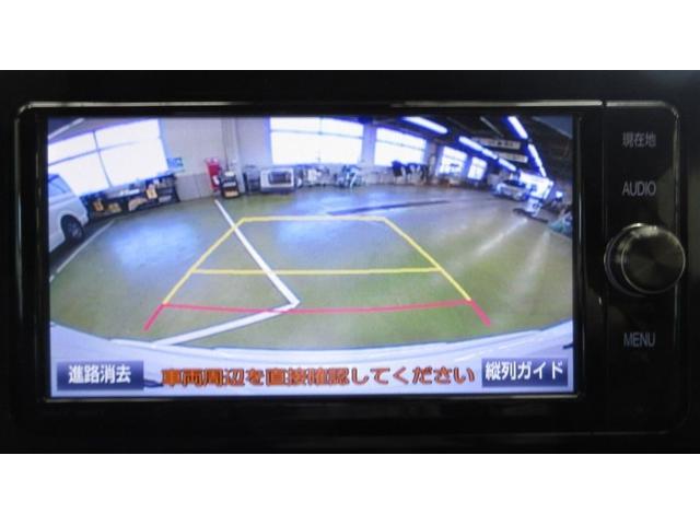 Ｃ－ＨＲ Ｇ－Ｔ　４ＷＤ　革シート　フルセグ　メモリーナビ　ＤＶＤ再生　ミュージックプレイヤー接続可　バックカメラ　衝突被害軽減システム　ＥＴＣ　ＬＥＤヘッドランプ　ワンオーナー　記録簿（17枚目）