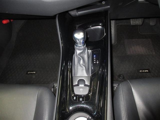 Ｃ－ＨＲ Ｇ－Ｔ　４ＷＤ　革シート　フルセグ　メモリーナビ　ＤＶＤ再生　ミュージックプレイヤー接続可　バックカメラ　衝突被害軽減システム　ＥＴＣ　ＬＥＤヘッドランプ　ワンオーナー　記録簿（19枚目）