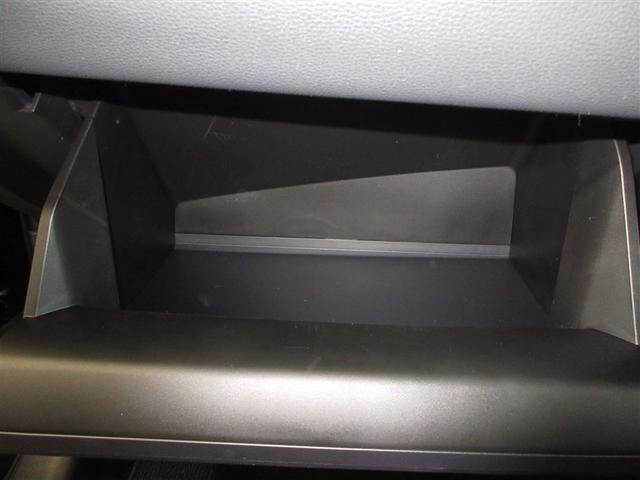 カローラスポーツ Ｇ　Ｚ　フルセグ　メモリーナビ　ミュージックプレイヤー接続可　バックカメラ　衝突被害軽減システム　ＥＴＣ　ドラレコ　ＬＥＤヘッドランプ（22枚目）