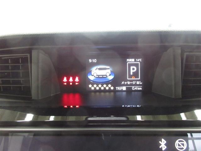 ルーミー カスタムG-T フルセグ ミュージックプレイヤー接続可 バックカメラ 衝突被害軽減システム ETC 両側電動スライド LEDヘッドランプ アイドリングストップ(13枚目)