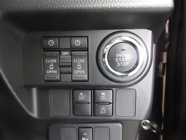 ルーミー カスタムG-T フルセグ ミュージックプレイヤー接続可 バックカメラ 衝突被害軽減システム ETC 両側電動スライド LEDヘッドランプ アイドリングストップ(17枚目)