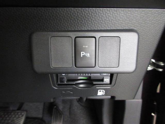 ルーミー カスタムG-T フルセグ ミュージックプレイヤー接続可 バックカメラ 衝突被害軽減システム ETC 両側電動スライド LEDヘッドランプ アイドリングストップ(18枚目)