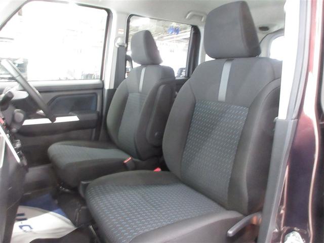 ルーミー カスタムG-T フルセグ ミュージックプレイヤー接続可 バックカメラ 衝突被害軽減システム ETC 両側電動スライド LEDヘッドランプ アイドリングストップ(24枚目)