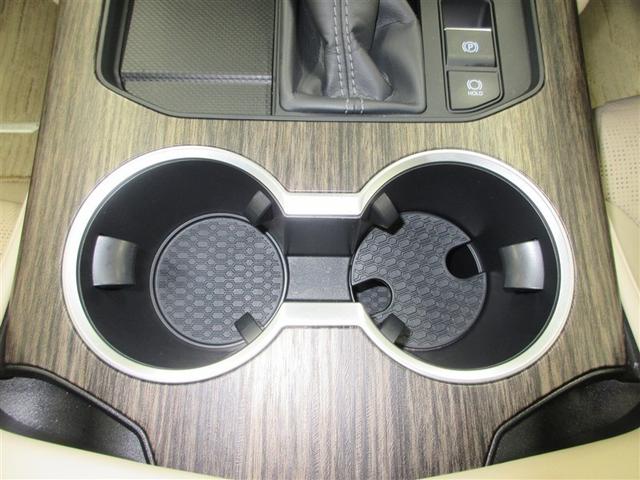 カップホルダーです。